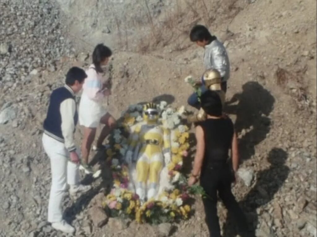 การจากไปของไบโอเยลโลว์